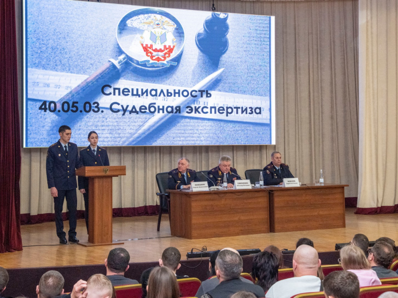 JPG Файл