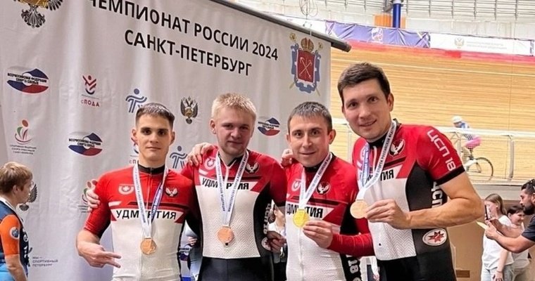 Пять медалей завоевали атлеты из Удмуртии на чемпионате России по паралимпийскому велоспорту