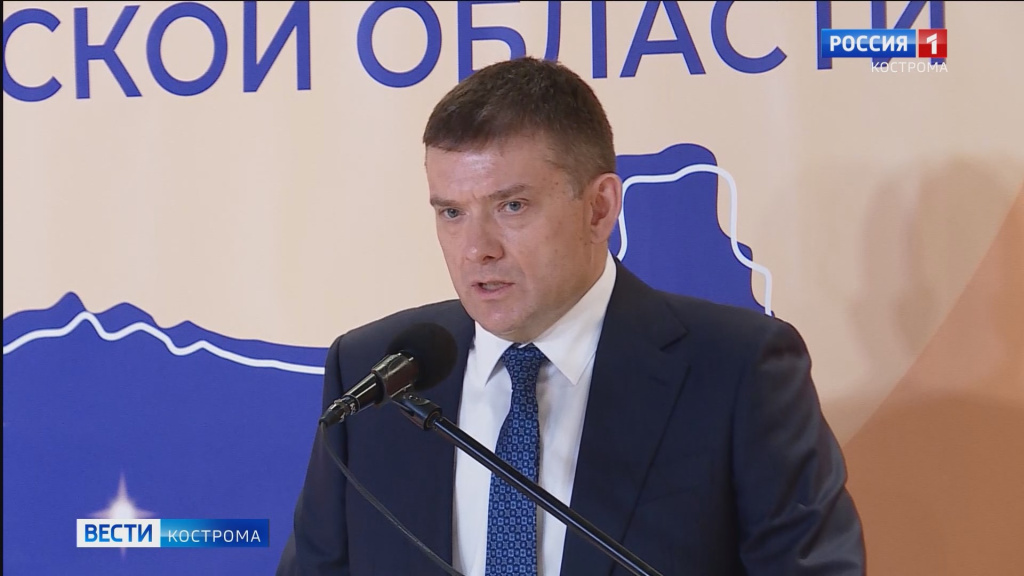 Форум семей.mp4_snapshot_02.09.351.jpg