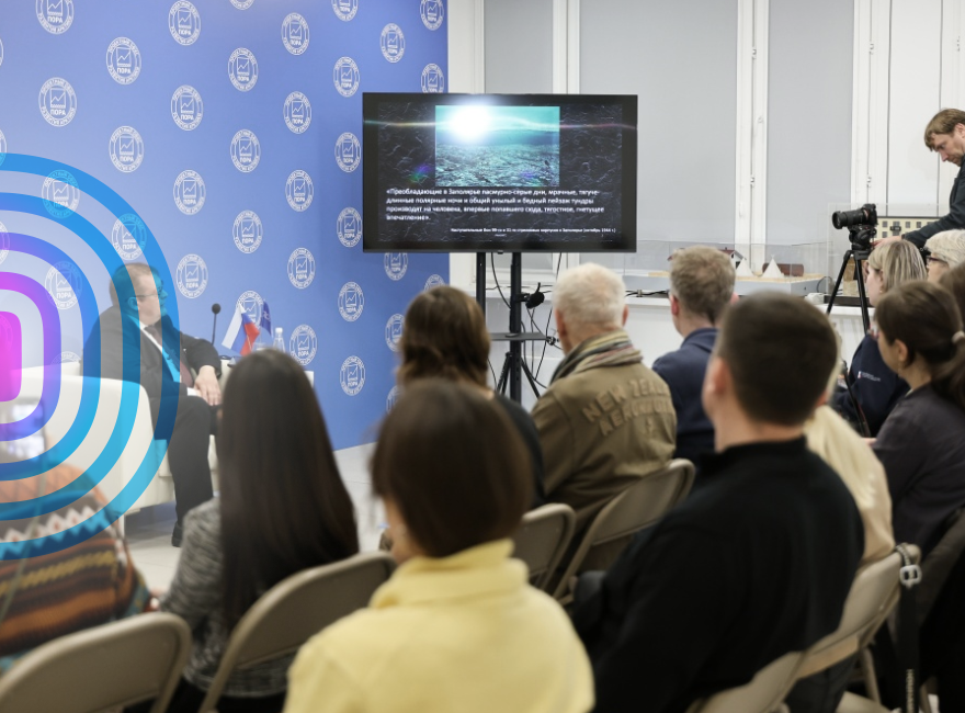 Сражения в Заполярье: стратегическое значение «дальнего фронта». Лекция 4 из цикла «Русская Арктика: Судьба. Дерзость. Величие»