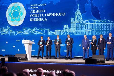 НАУКА ПОБЕЖДАТЬ