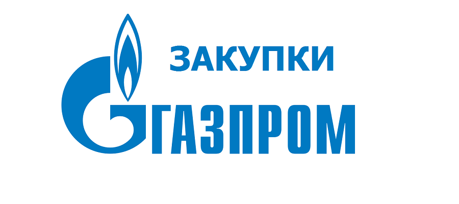 Закупки Газпрома. 19 марта 2024 г. Создание и обслуживание ИУС и др. услуги
