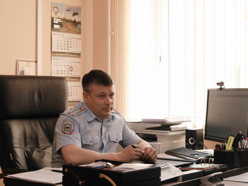 JPG Файл
