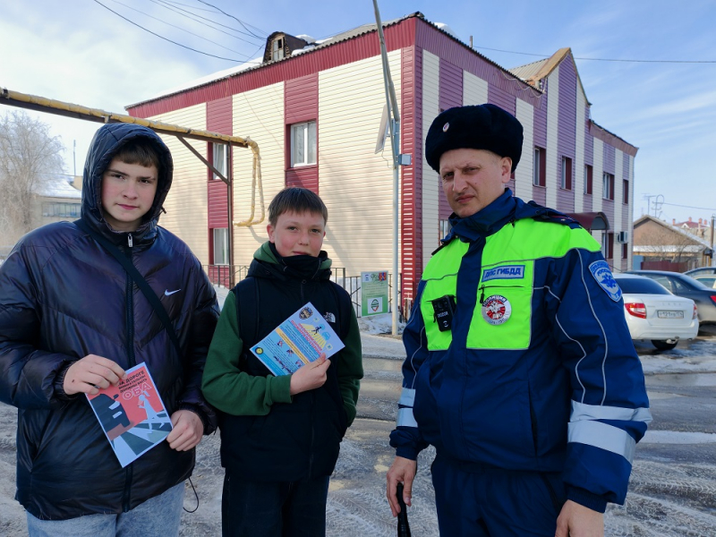 JPG Файл