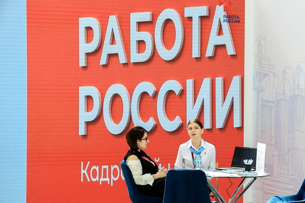 Фото страницы