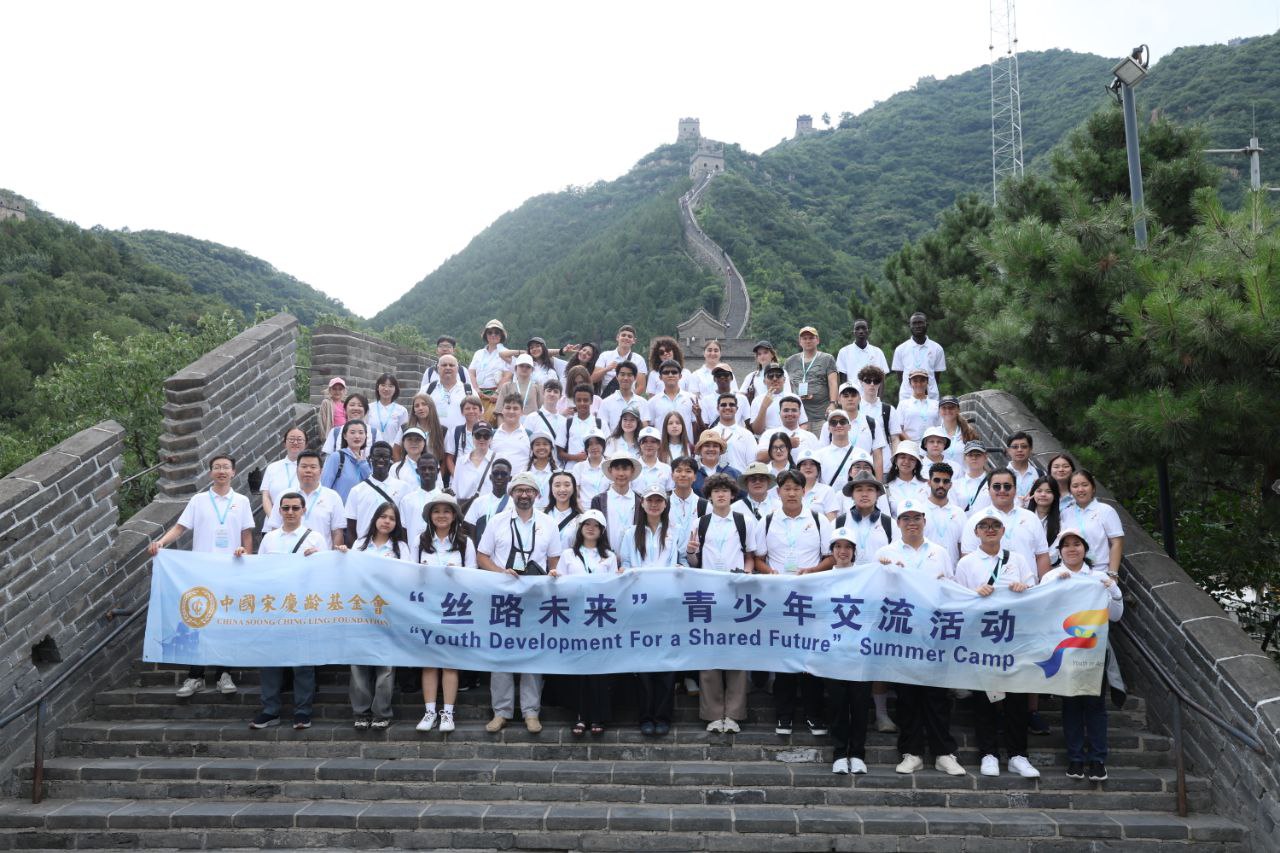 Российские дети посетили Китай при поддержке Фонда «Истоки»