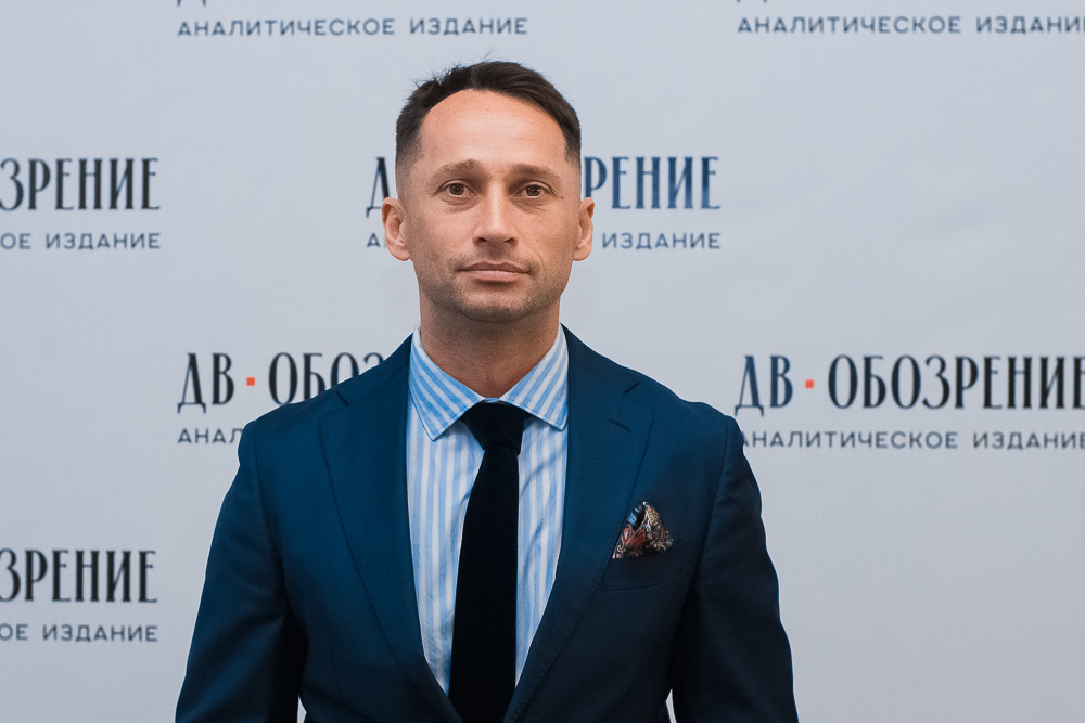 бизнес-форум ДФО 2026