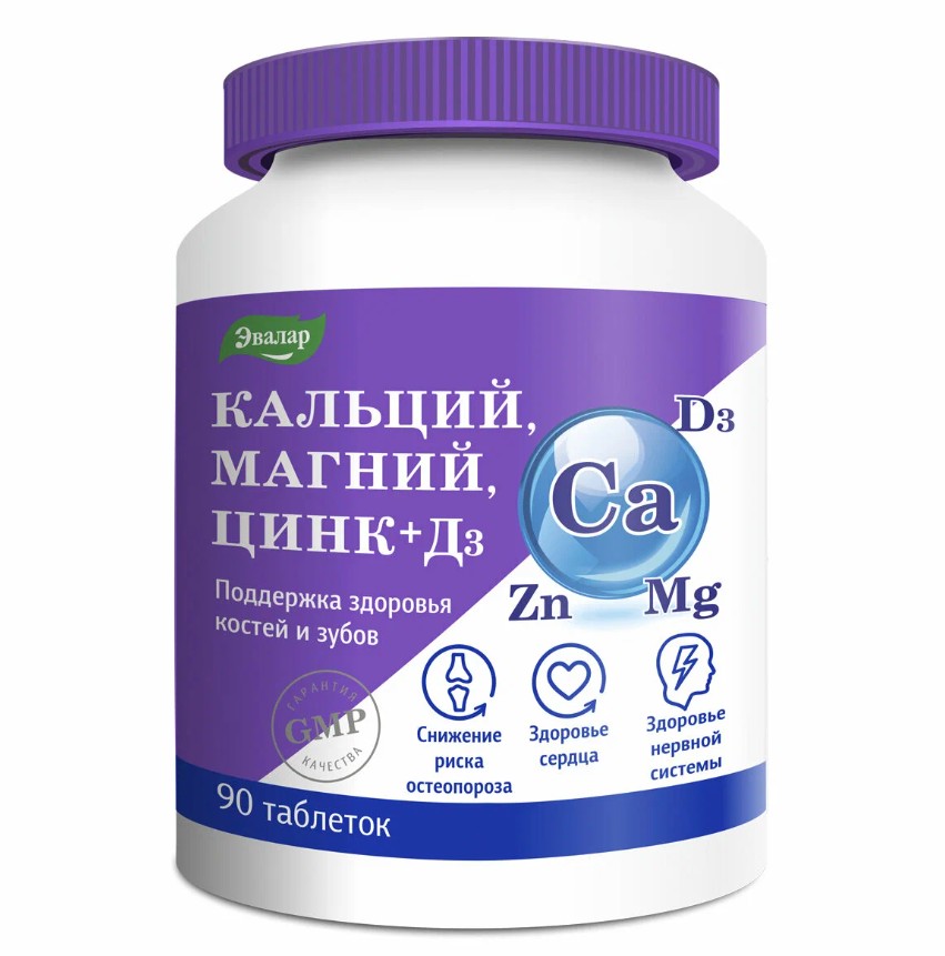 БАД Эвалар