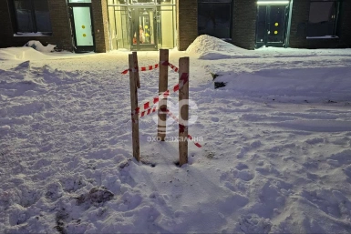 5891493.png?5e28259245c84cc698fa02494e48cdd1