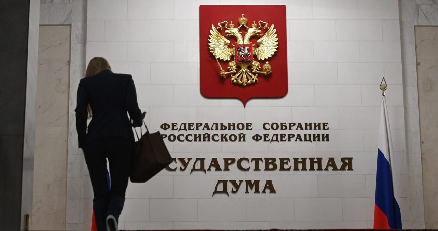 В России введут новую льготу для пенсионеров старше 60 лет с 6 октября ...