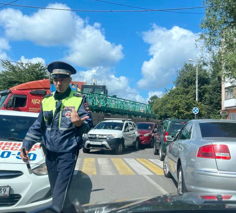 Новости нашего городка картинка