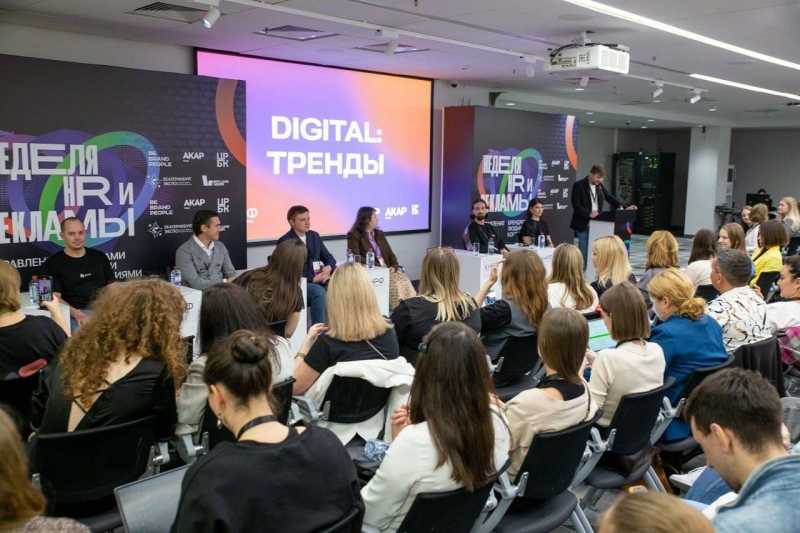 Екатеринбург станет местом проведения крупных национальных форумов