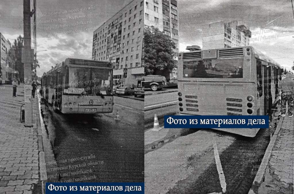 Курский перевозчик выплатит еще 1,2 млн семье погибшей в ДТП пенсионерки