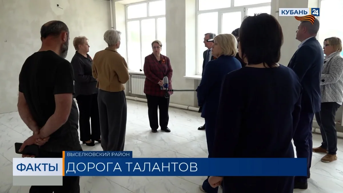 Вице-губернатор Елена Воробьева посетила с рабочим визитом Выселковский район