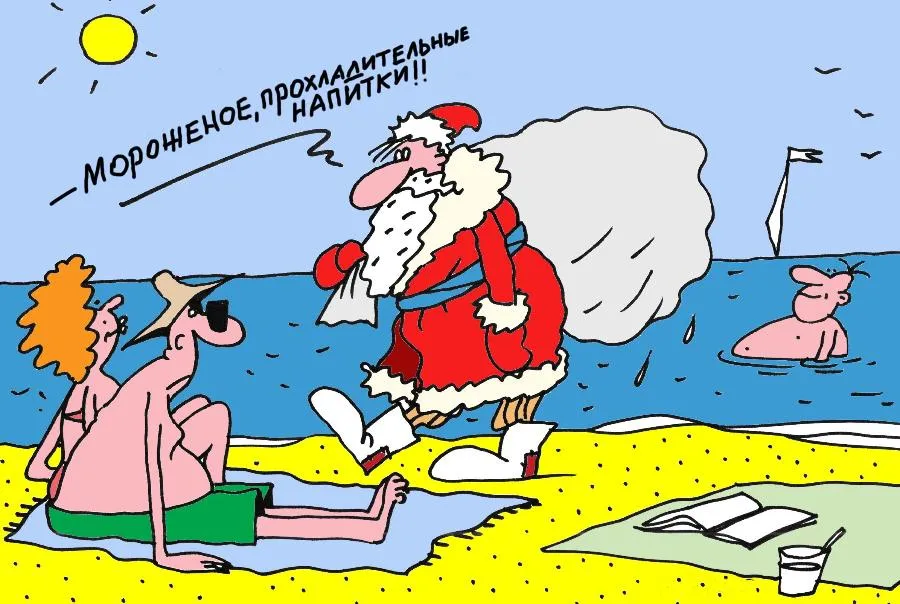 Пломбир без угрызений совести: как развивается рынок мороженого и кваса в России? | РИСУНОК Михаила ЛАРИЧЕВА