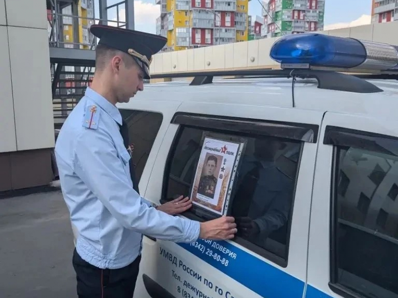 JPEG Файл