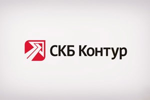 Контур дал старт всероссийским киберучениям в Екатеринбурге