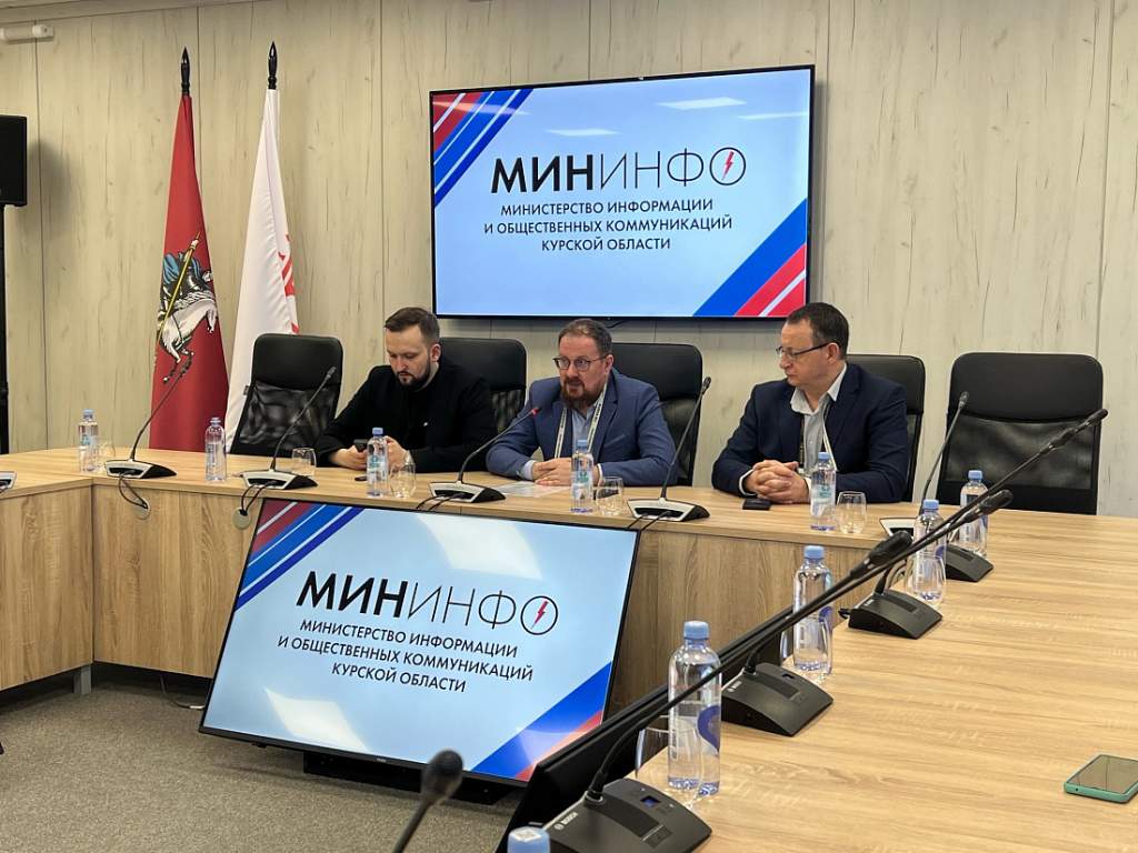 фку главный информационно-аналитический центр мвд россии. главный аналитический центр россети центр. главный аналитический центр. главный аналитический центр мвд. гиац.