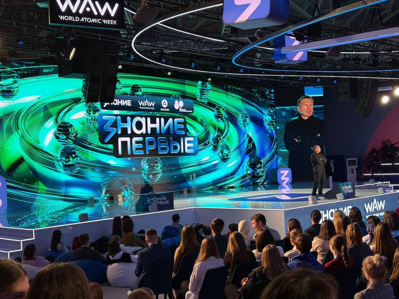 Студенты МГЛУ приняли участие в марафоне «Знание. Первые» на ВДНХ