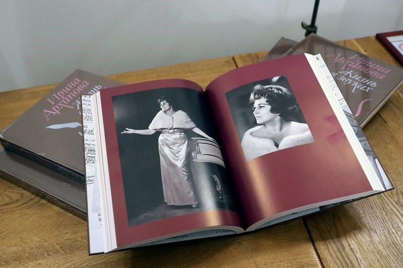 Фото: Аркадий Колыбалов/ РГ