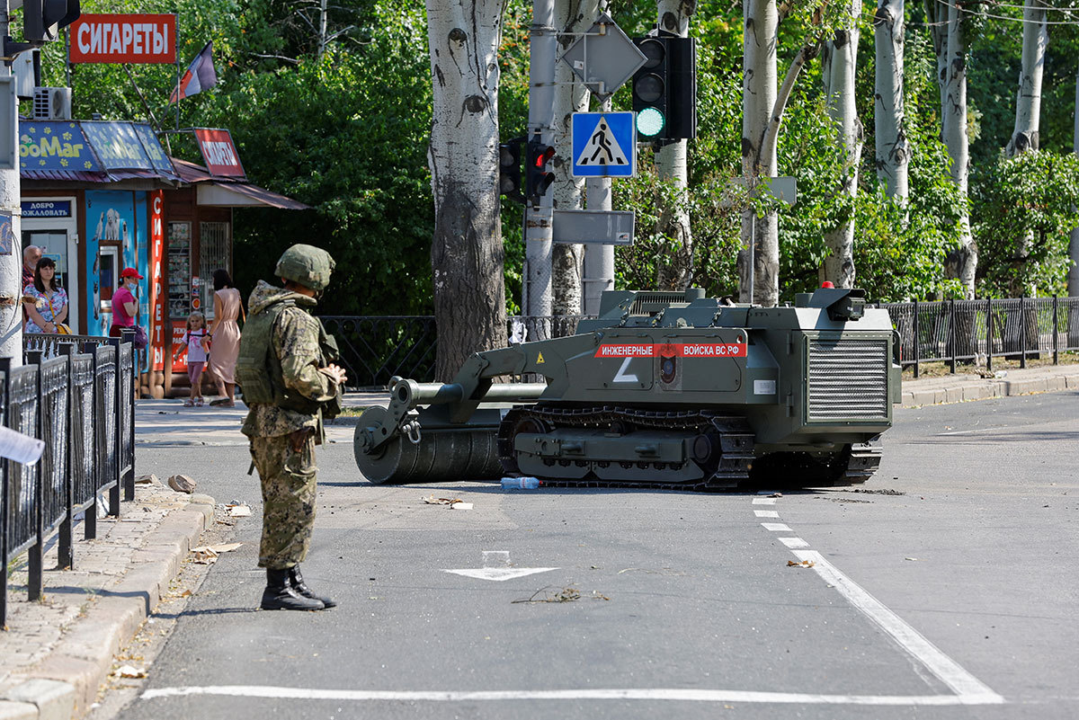 Военные Украины