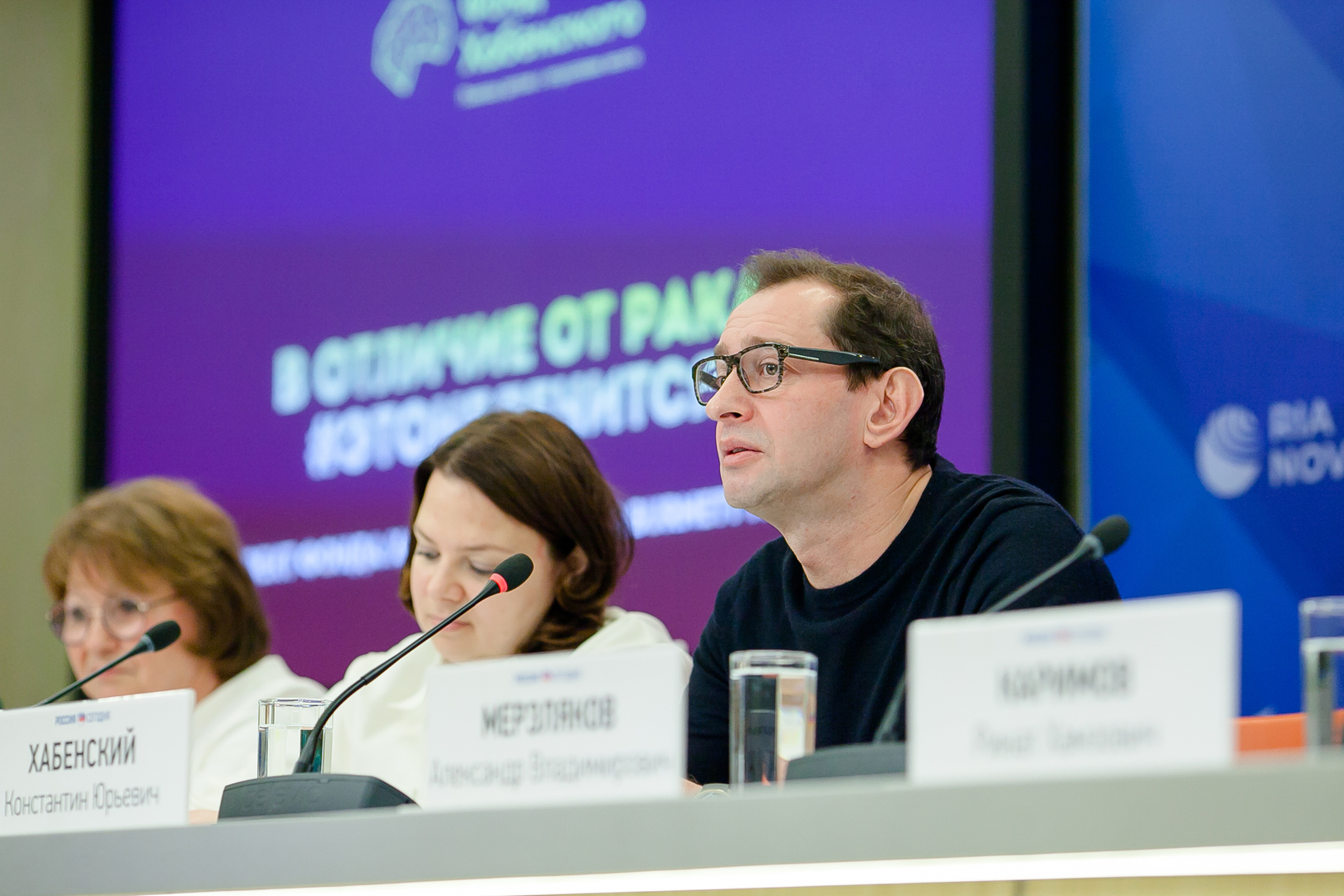 Хабенский помочь. Хабенский благотворительность. Хабенский помочь. Хабенский помочь. Хабенский помочь.