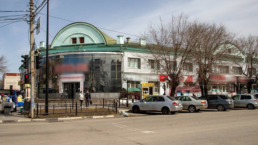 Фасады девяти ТЦ отремонтируют в Благовещенске - gtrkamur.ru