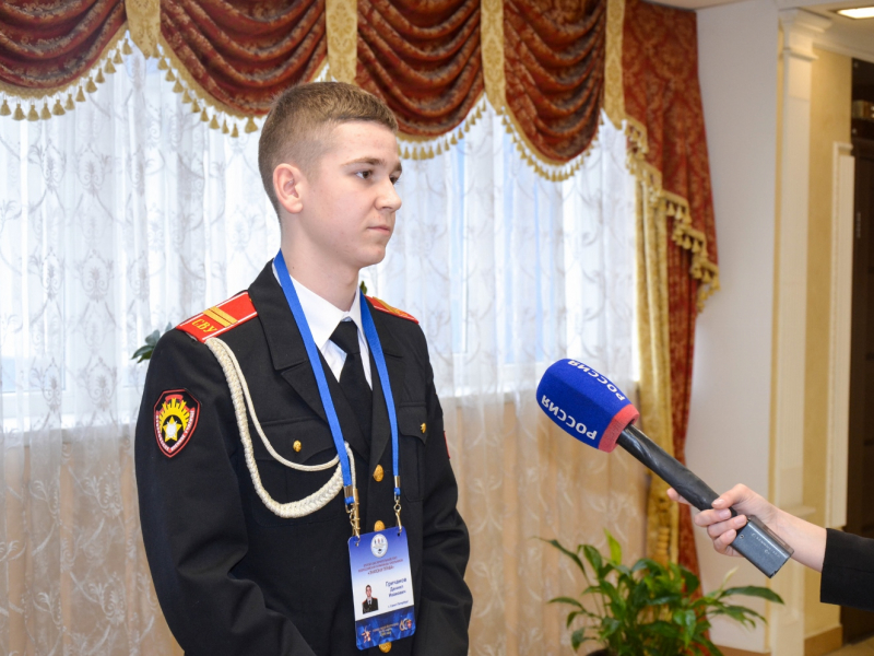 JPG Файл