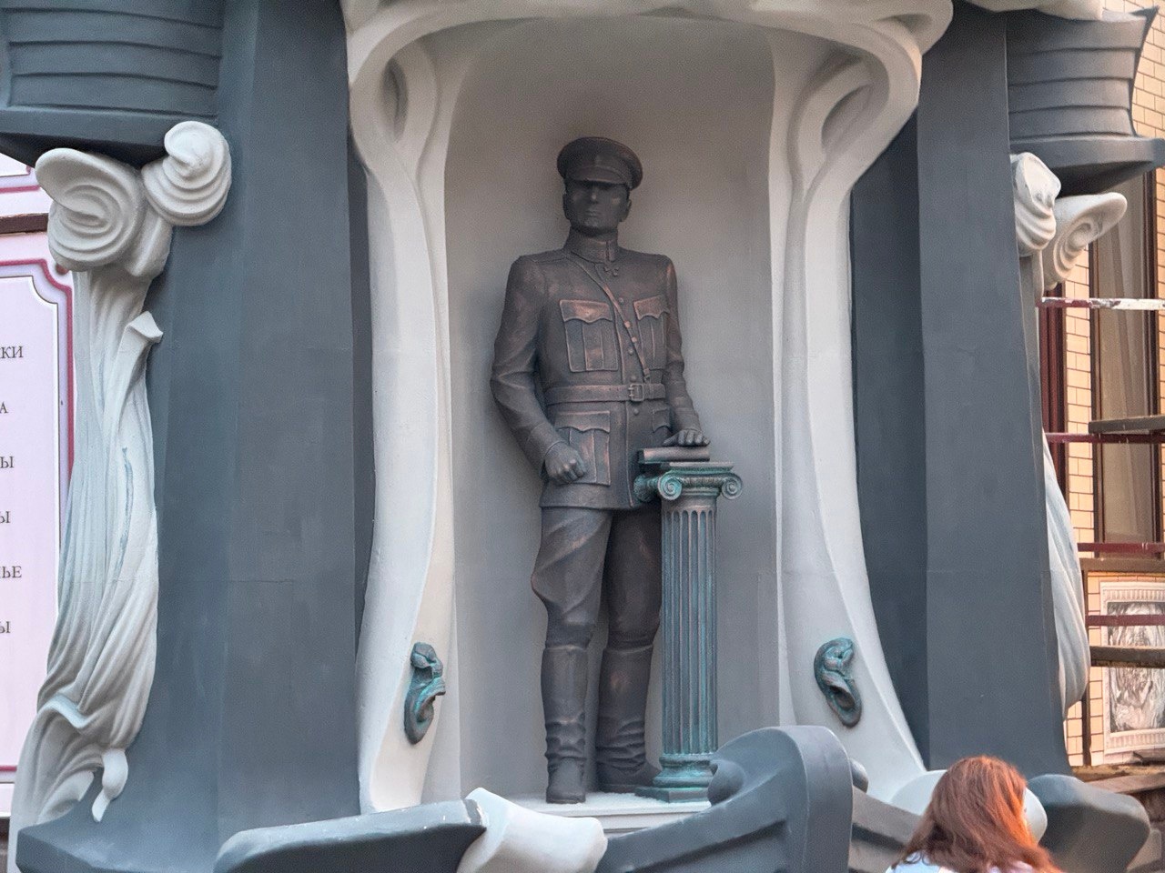Дом колчака в омске музей
