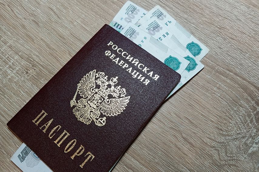 За год жители Белгородской области заняли в МФО 3,6 млрд рублей