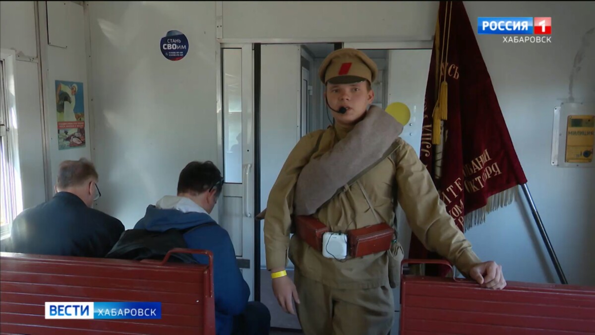 Возрождая традиции прошлого: ретро-поезд запустили из Хабаровска к памятнику Волочаевской битве