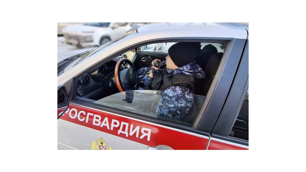 Фото: Росгвардия