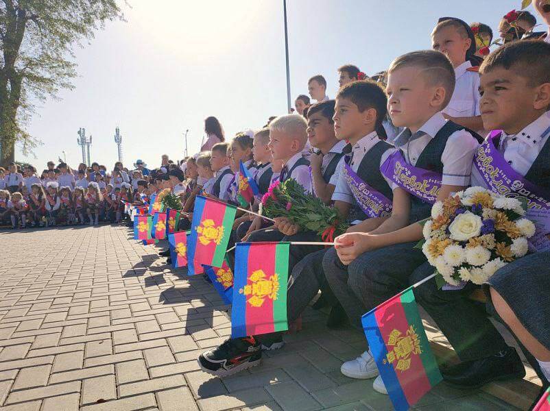 Прием заявлений для зачисления в первые классы стартует в школах Кубани с 31 марта