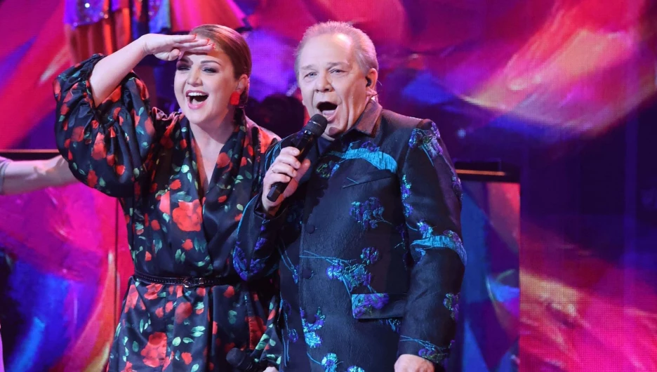 «Две звезды. Семейный подряд».