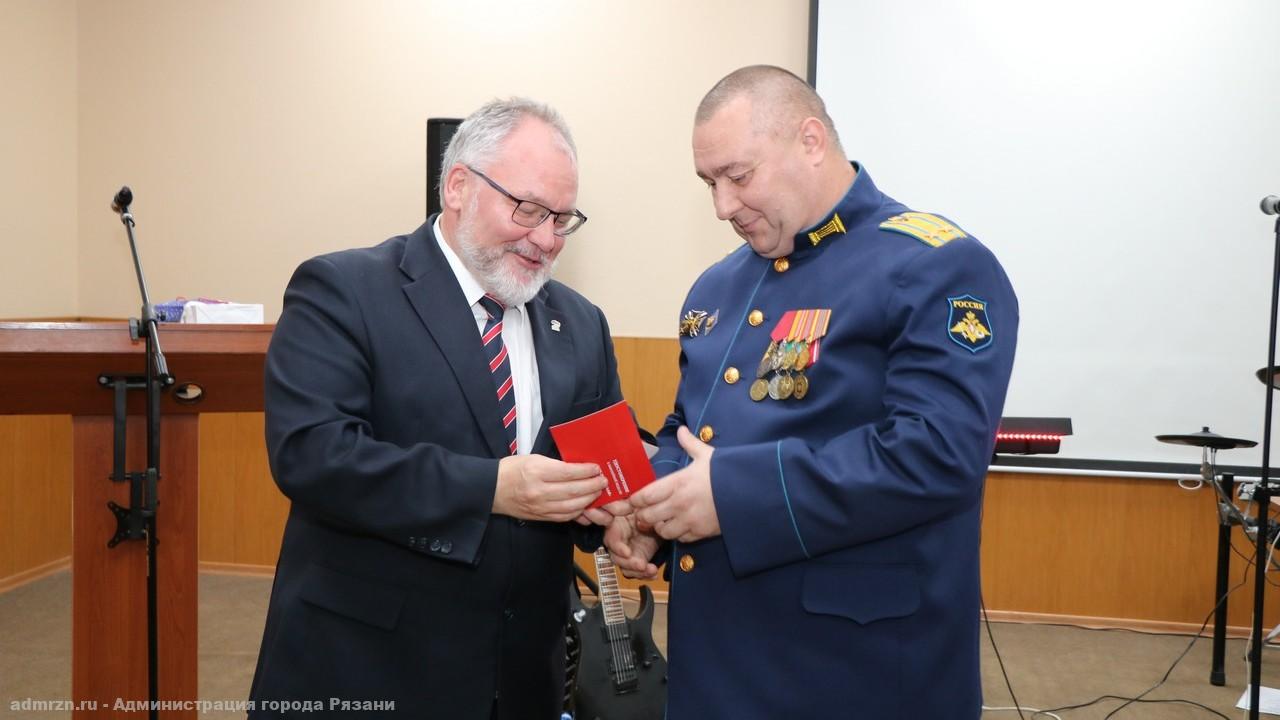 Военный комиссариат Рязанской области. Военкомат на Фрунзе Рязань. Рыбновский военкомат Рязанской личный состав. Военкомат рязань телефон