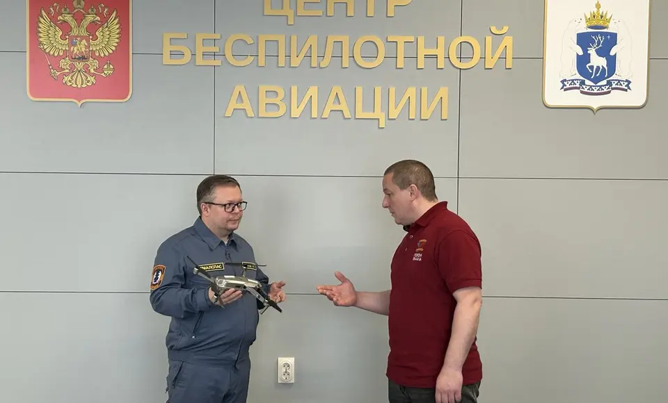 Участник программы 