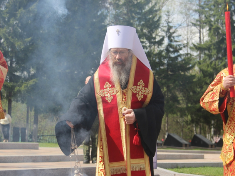 JPG Файл
