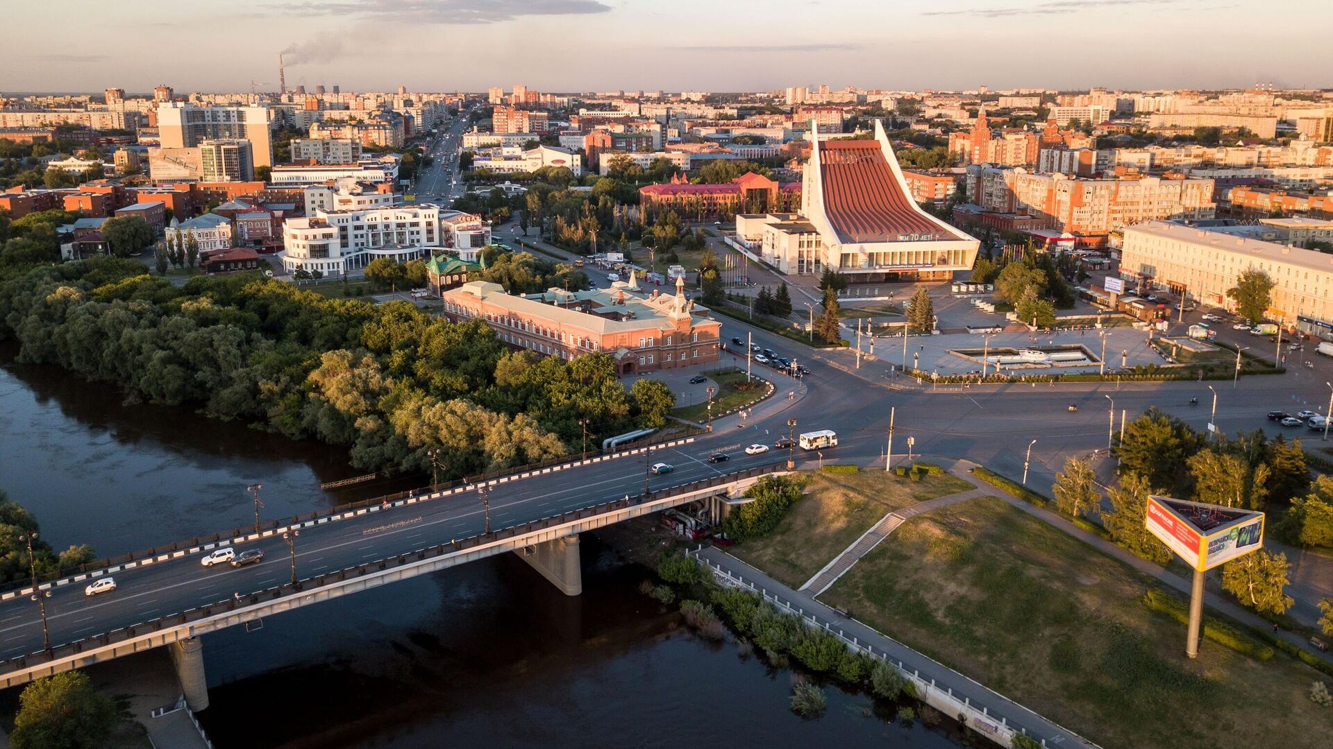 Мосты города омска