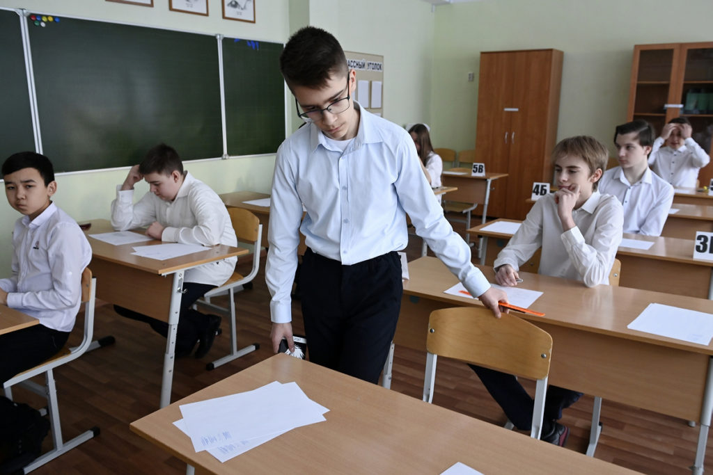 Элжур 20 школа норильск. Проведение ЕГЭ. ЕГЭ экзамен репетиционный. Норильск школа 18. Девятиклассники