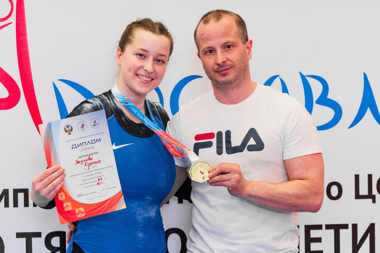 Ярославцы стали призерами чемпионата ЦФО по тяжелой атлетике
