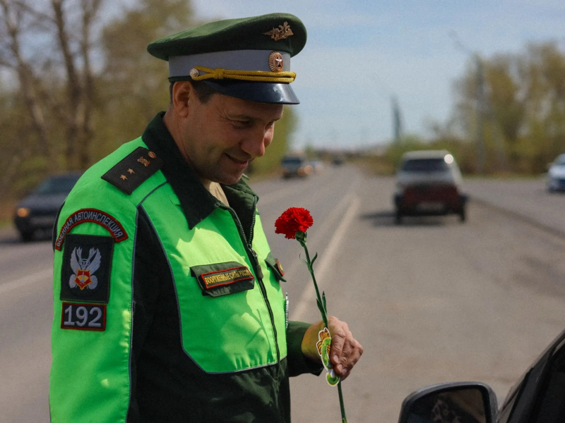 JPEG Файл