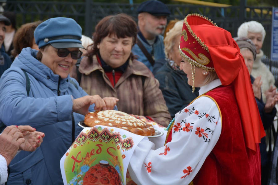 День реализации