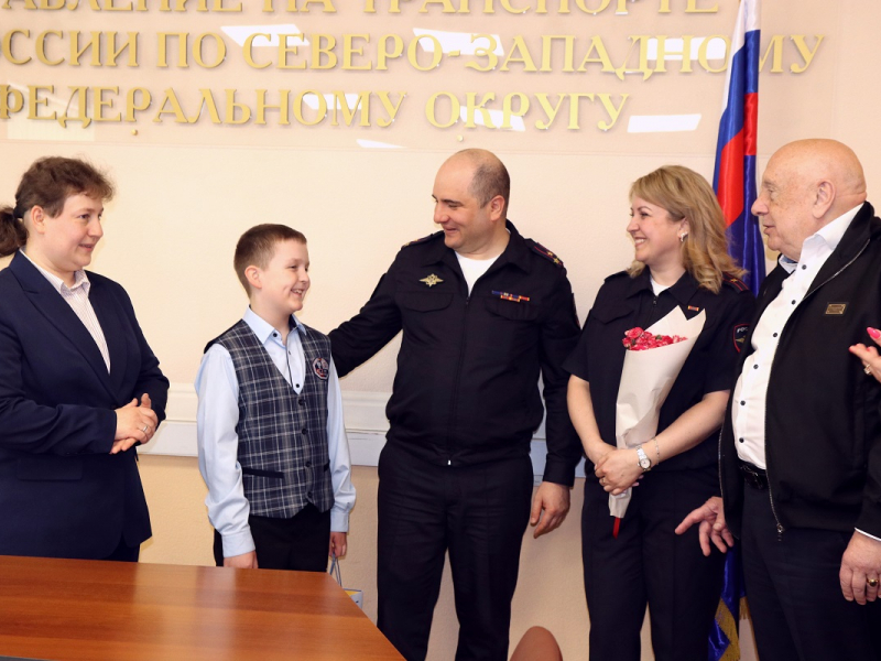 JPG Файл