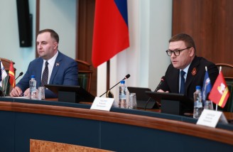 пресс-служба правительства Челябинской области 