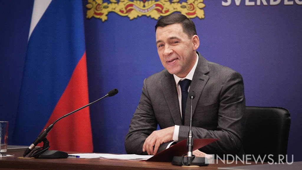 Кто списал, а кто сам придумал. Как уральские чиновники и политики поздравили Куйвашева с днем рождения