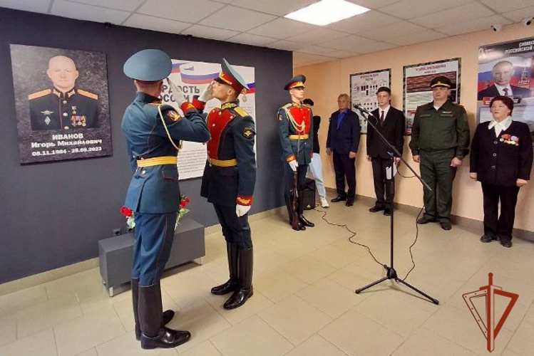 Память офицера – Героя России Игоря Иванова увековечена в названии учебного заведения 