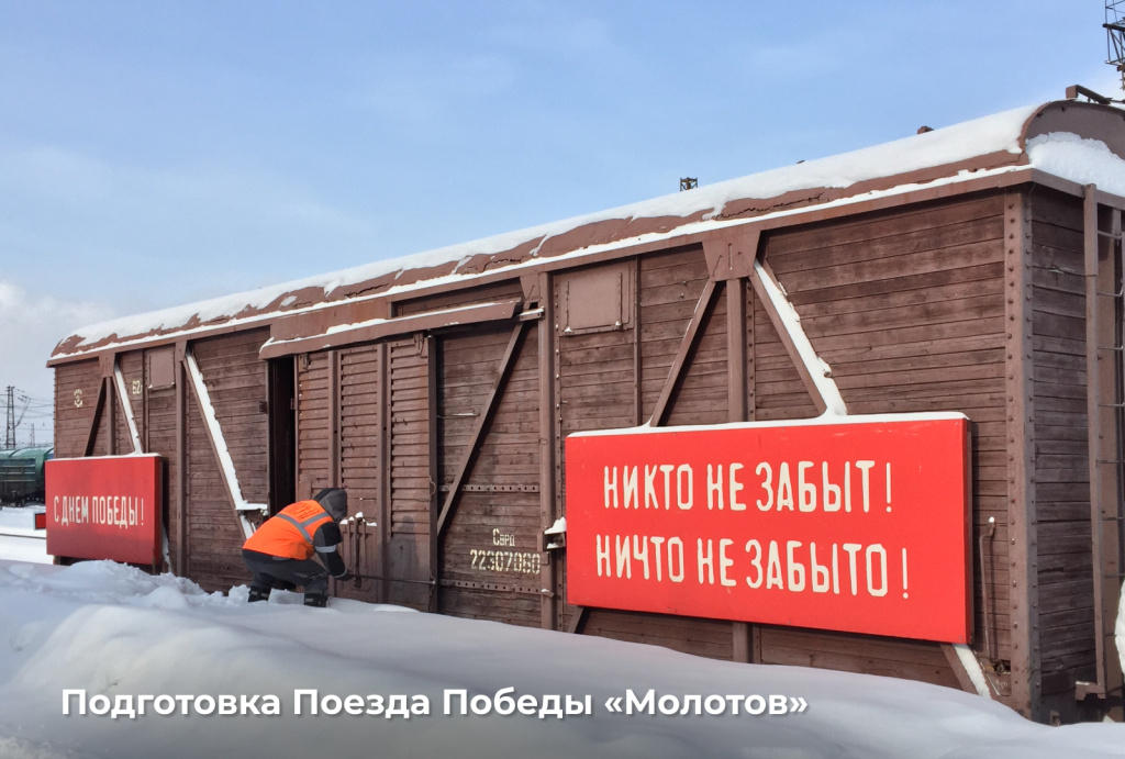 набережная.jpg