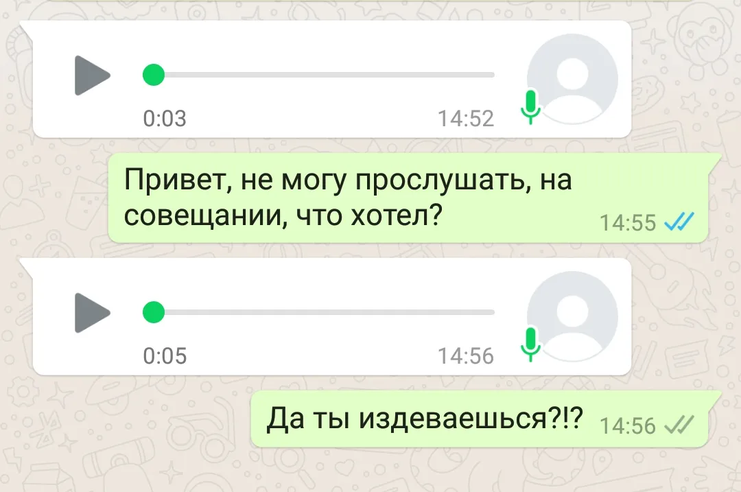 Как перевести картинку в звук