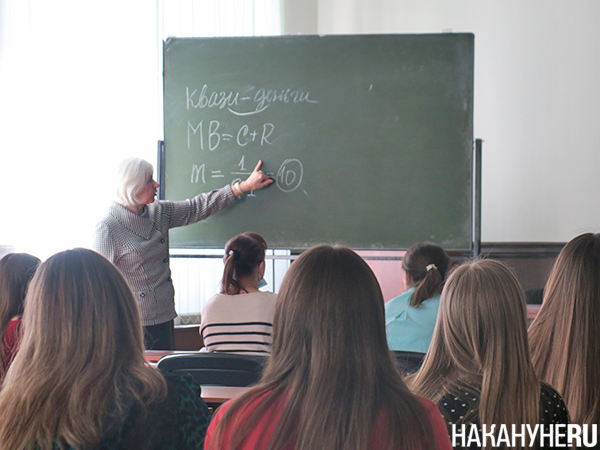 Фото: Накануне.RU
