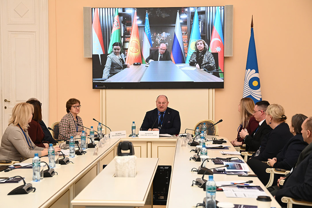 Экспертная сессия «Антикоррупционное просвещение в парадигме современного образования» 